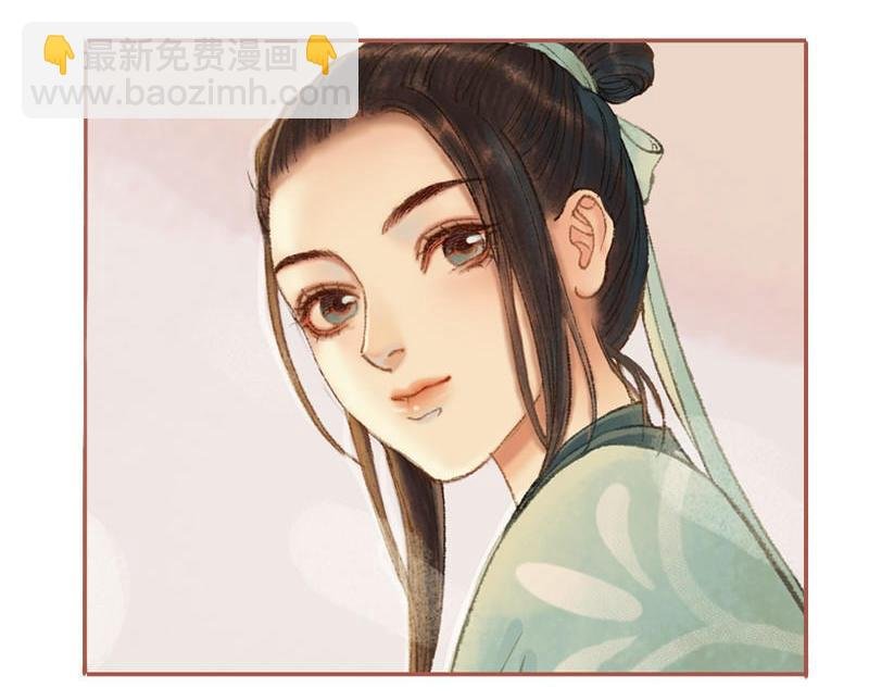 第29话 愿赌服输（中）
