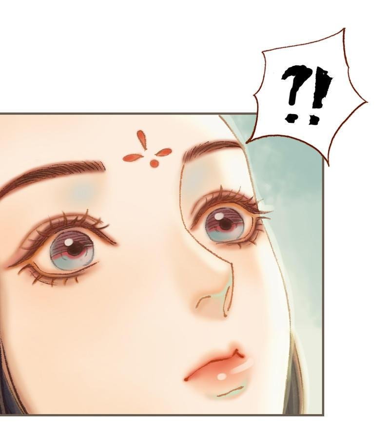 第32话 路随人茫茫（下）
