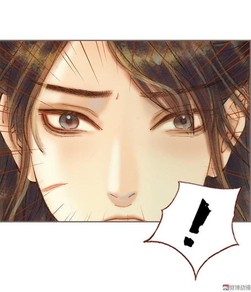 第33话 浅笑安然（下）