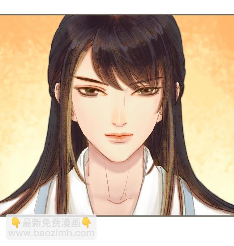 第34话 微服私巡（上）