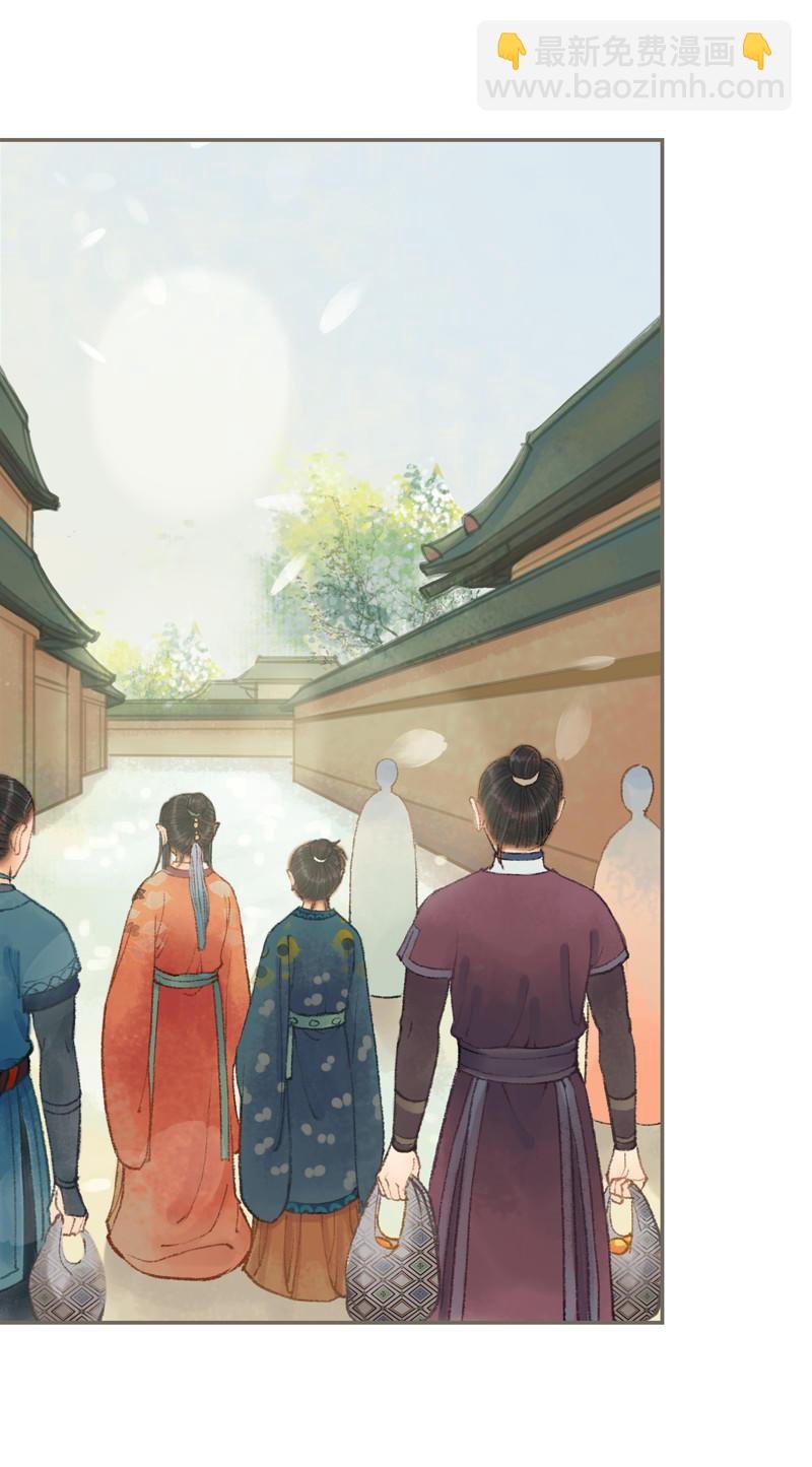 第34话 微服私巡（中）