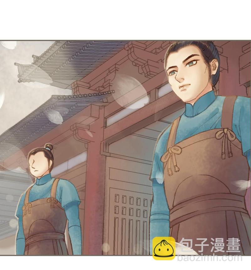 第34话 微服私巡（中）