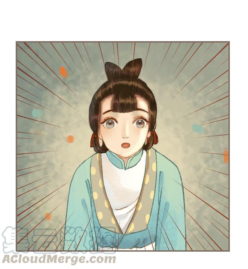 第34话 微服私巡（下）