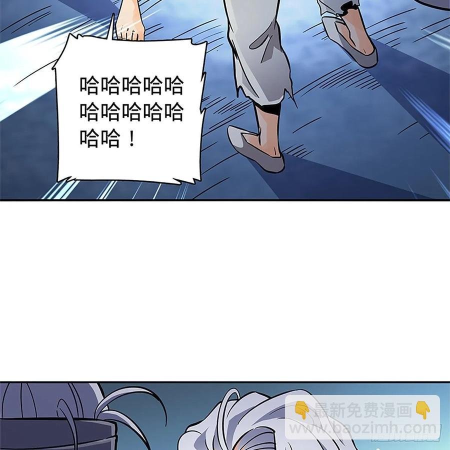 第一百零七话 相逢一笑泯恩仇