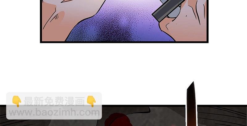 第十二话 启程桃花岛