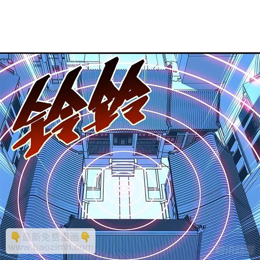 第一百三十二话 白丝绸带柔克刚