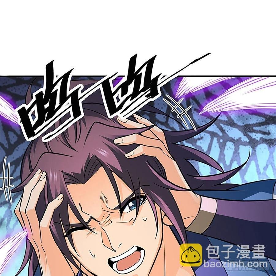 第一百五十二话 一曲肝肠断