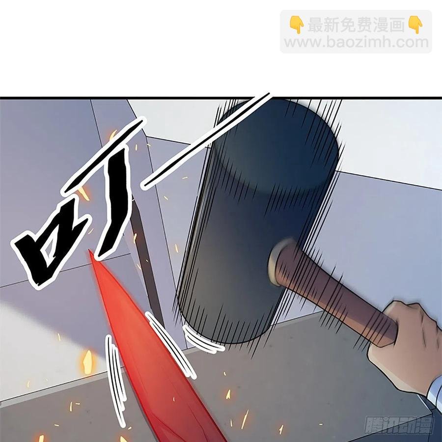 第一百五十七话 桃花旧徒