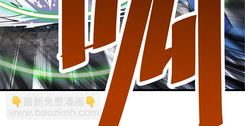 第十五话 不是奸贼
