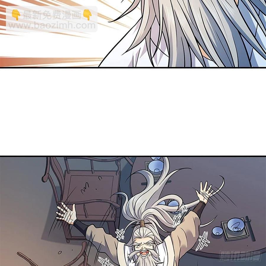 第一百六十六话 道破天机