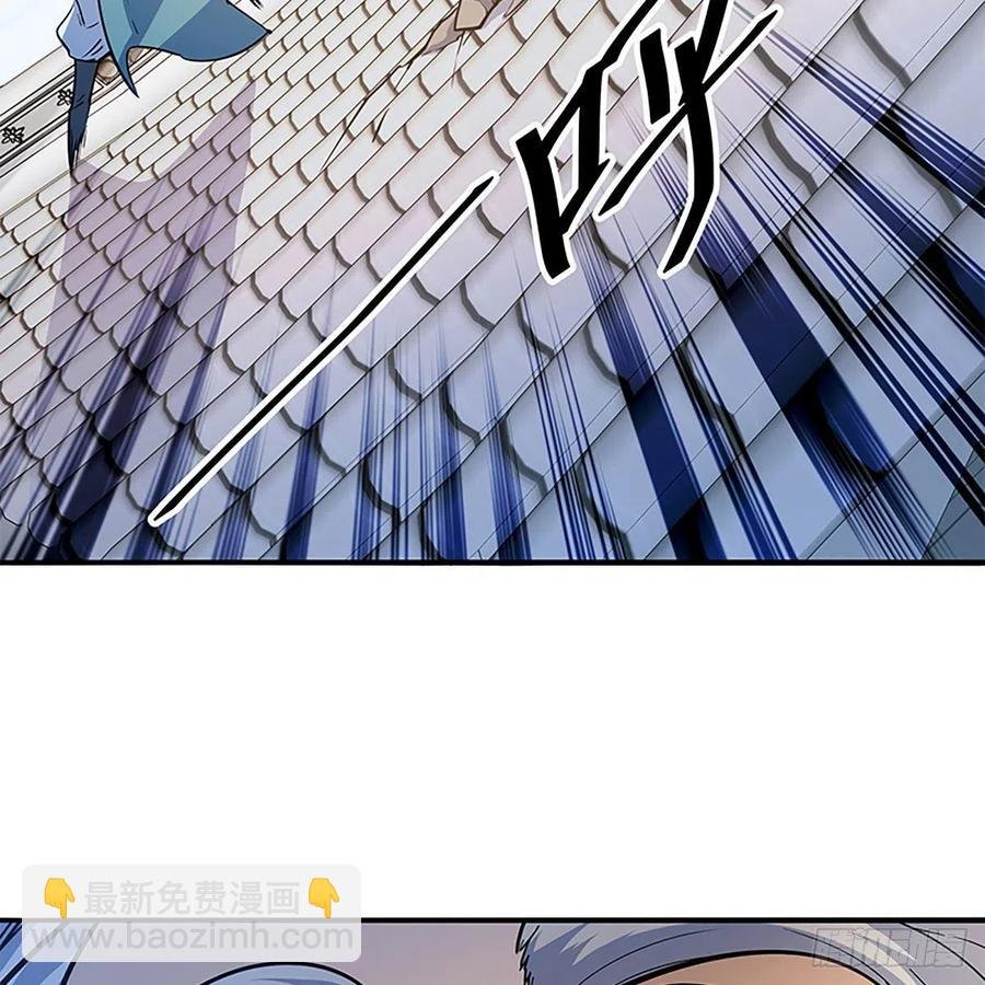 第一百七十七话 天罗地网