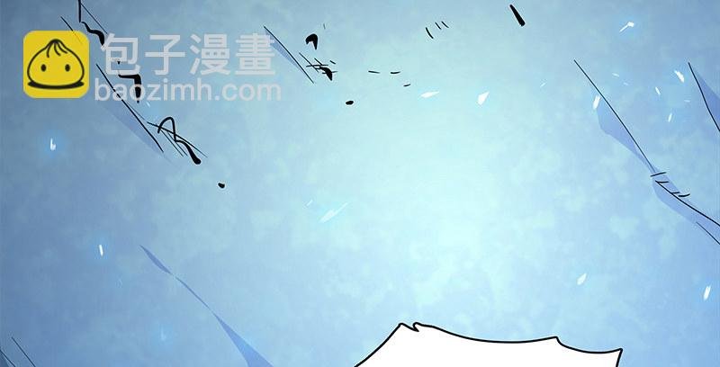 第五十七话 棺中密道
