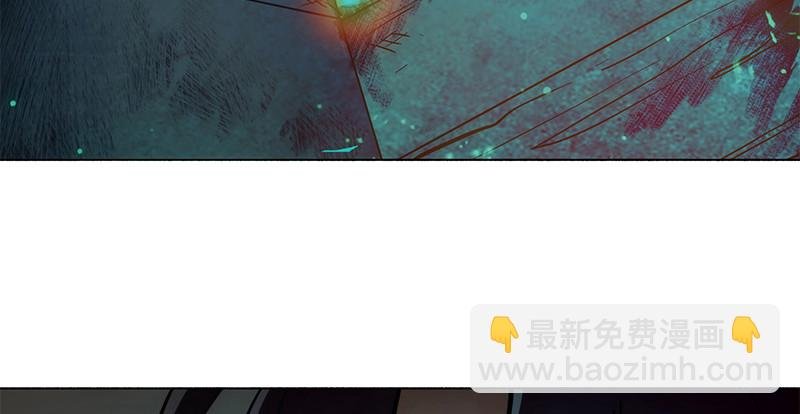第五十八话 九阴真经