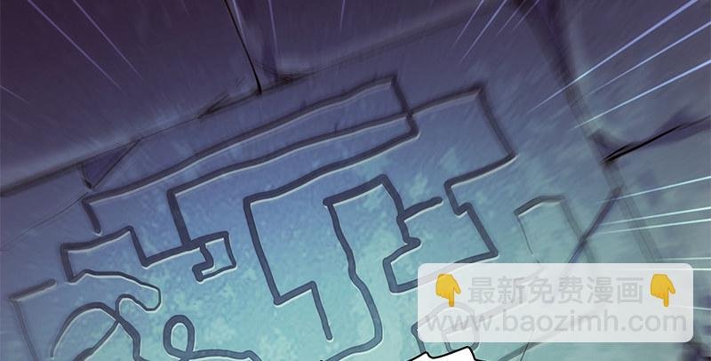 第五十八话 九阴真经