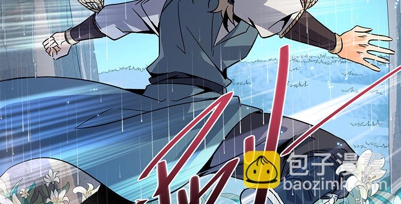 第六十三话 花·雨