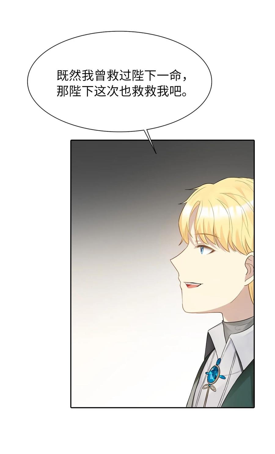 09 新人