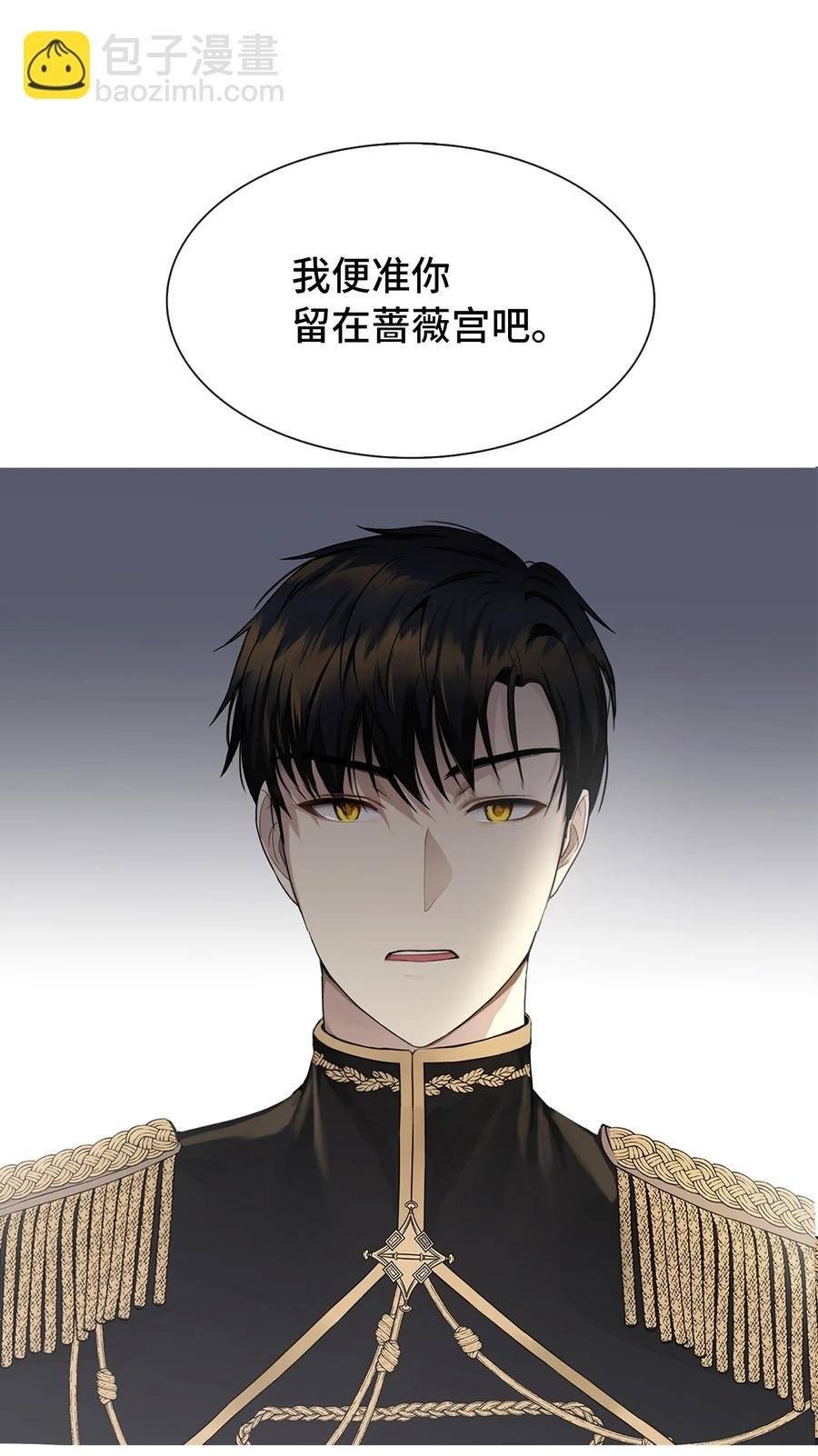 09 新人