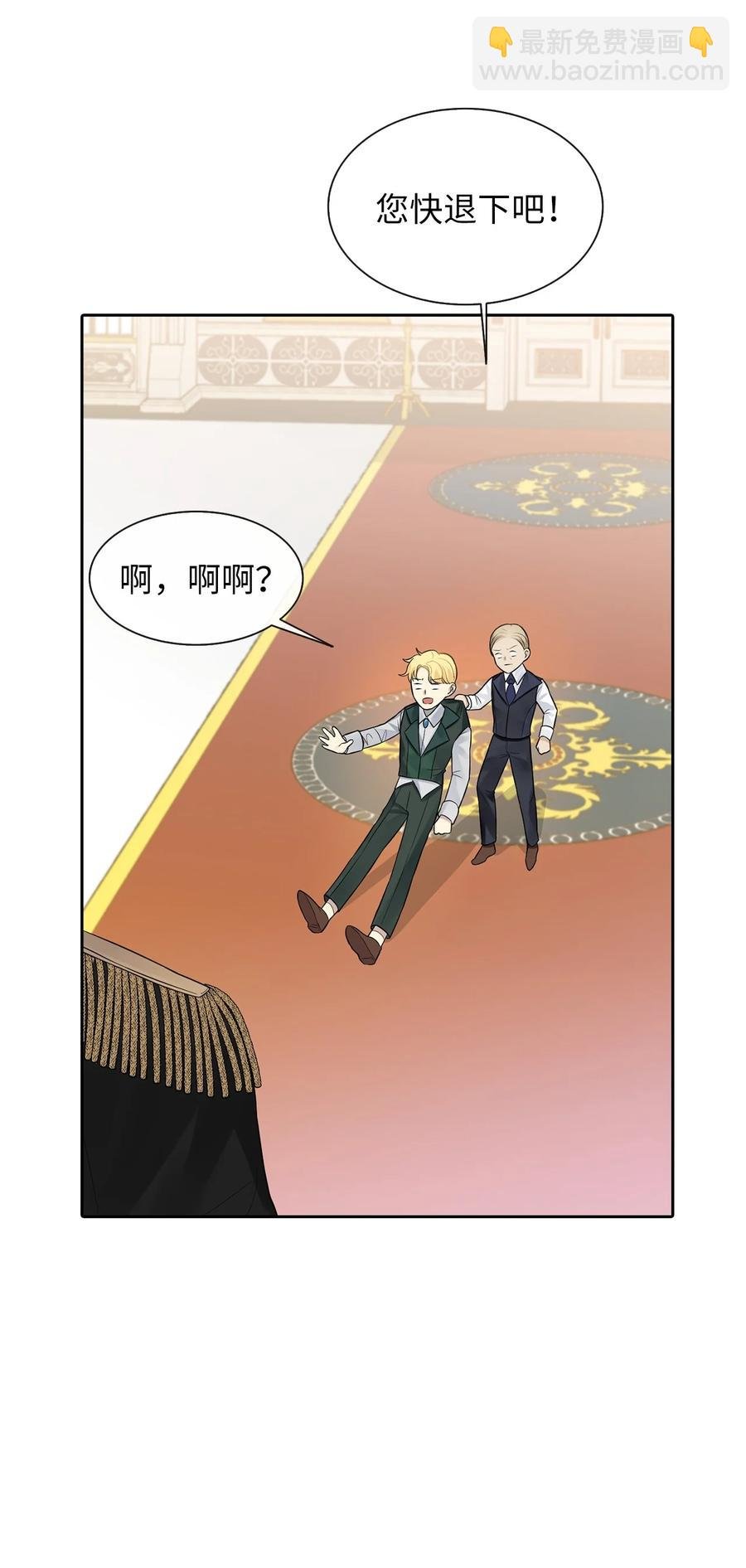09 新人