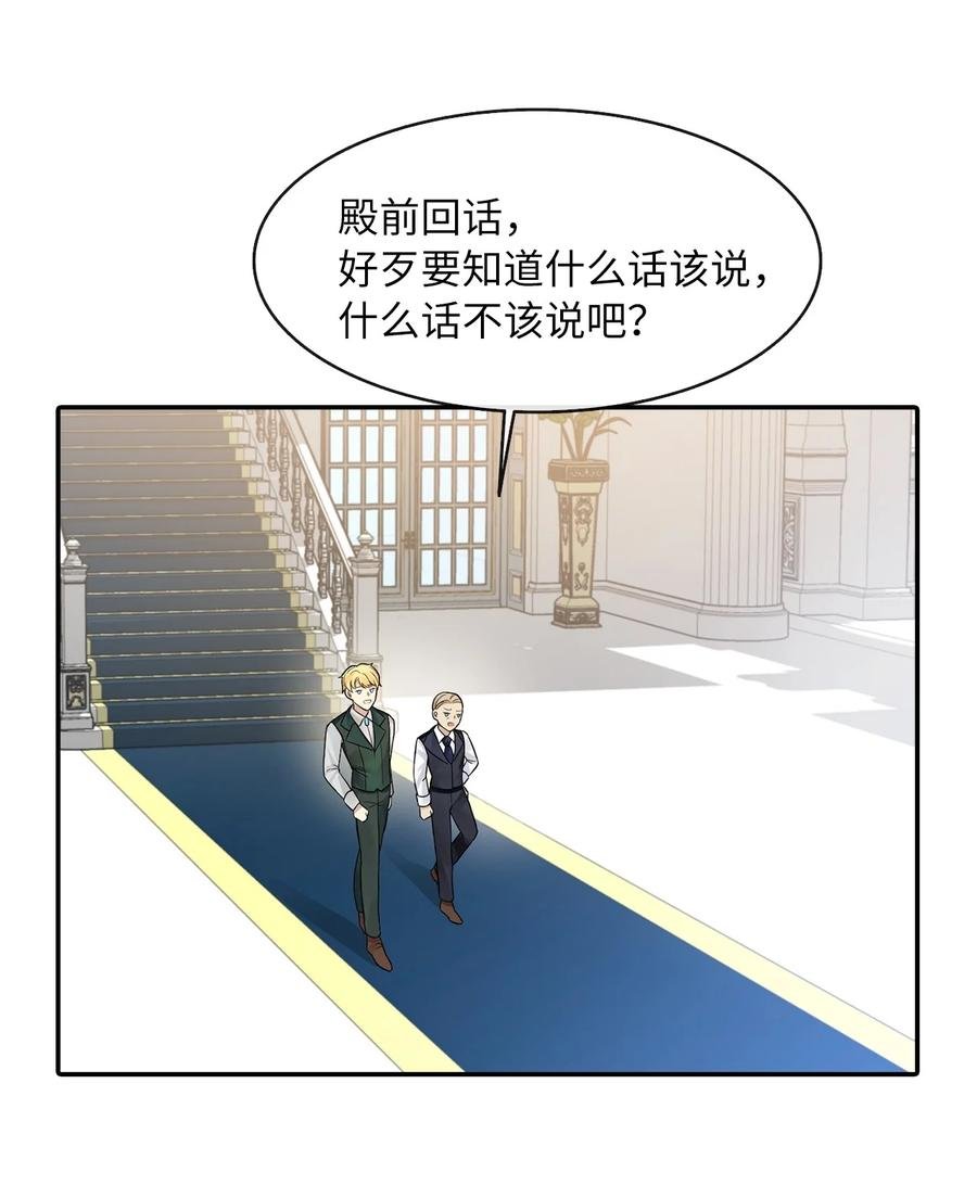 09 新人