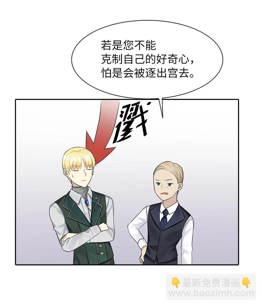 09 新人