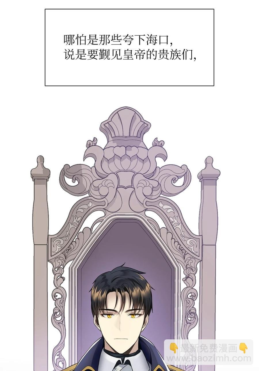 09 新人