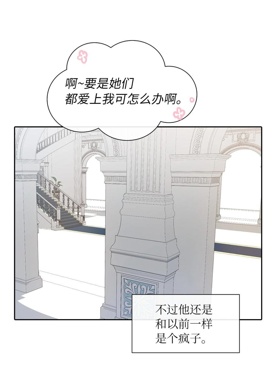 09 新人