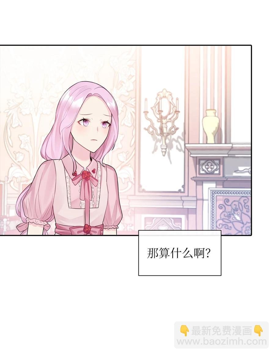 09 新人