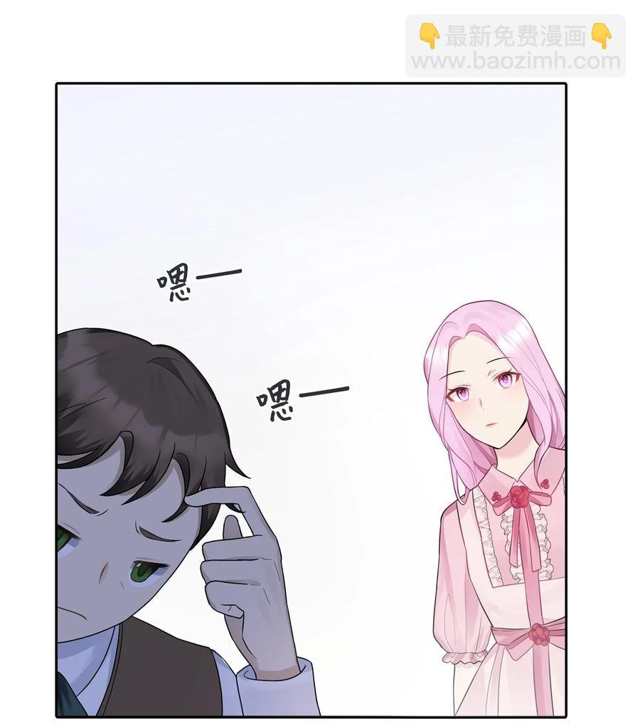 09 新人