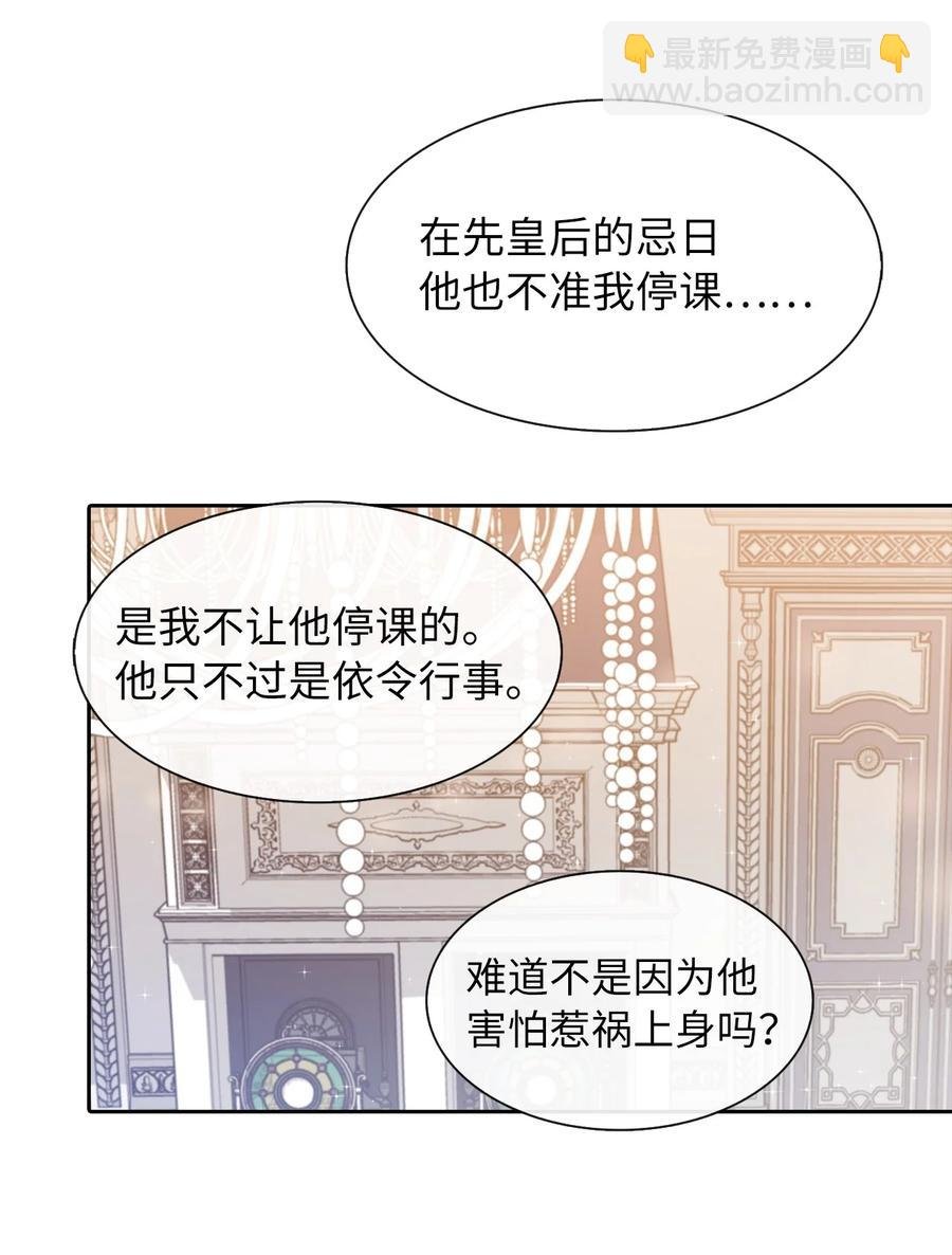 10 叫我的名字