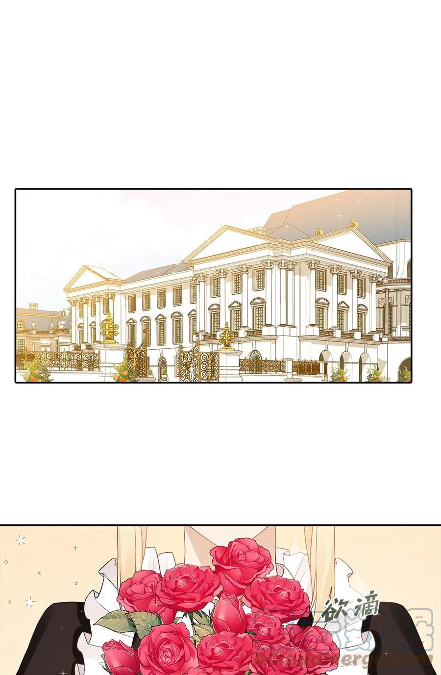 10 叫我的名字