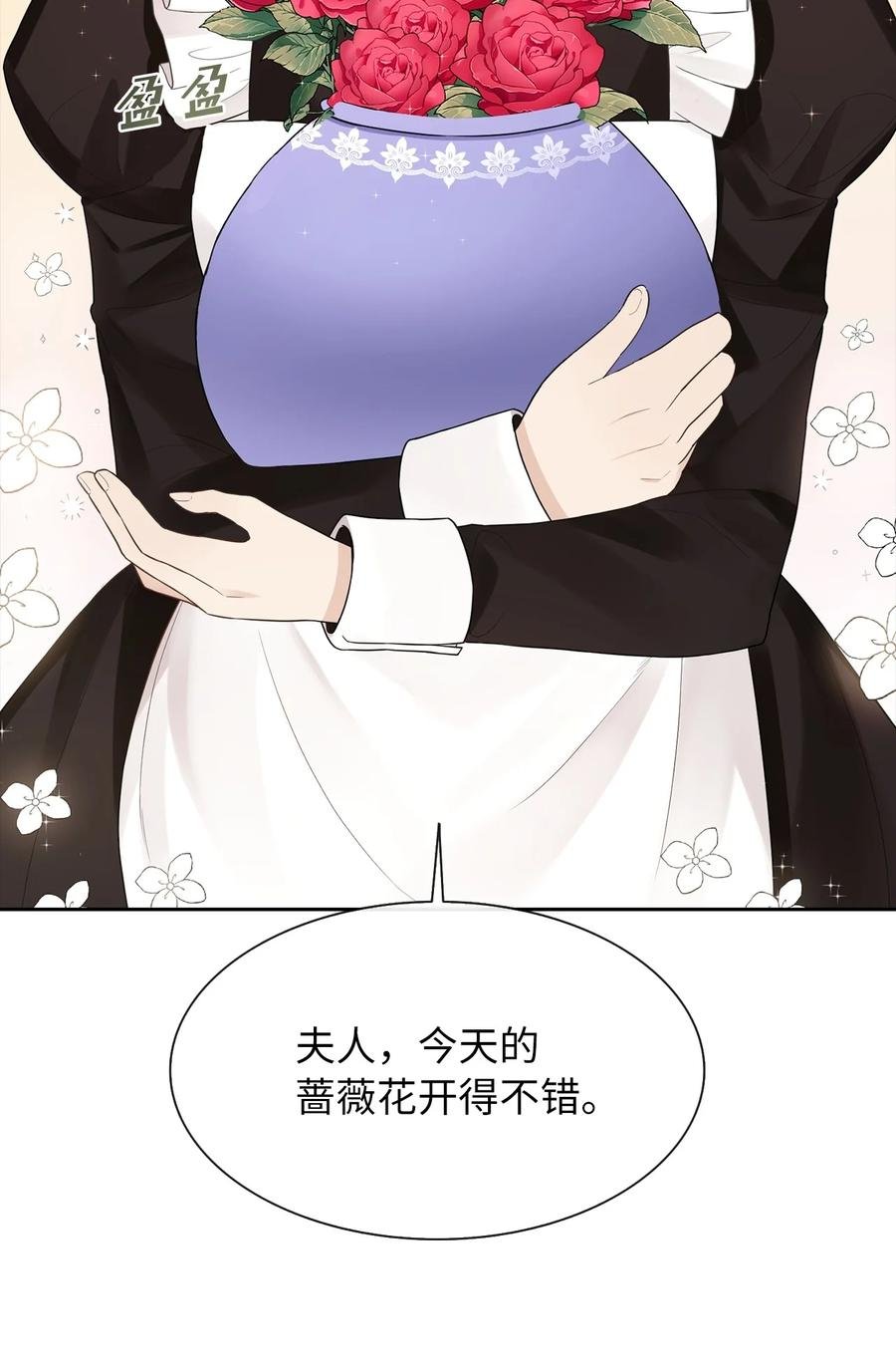 10 叫我的名字