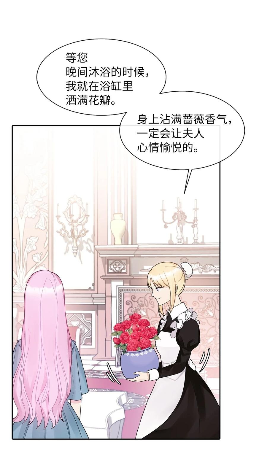 10 叫我的名字