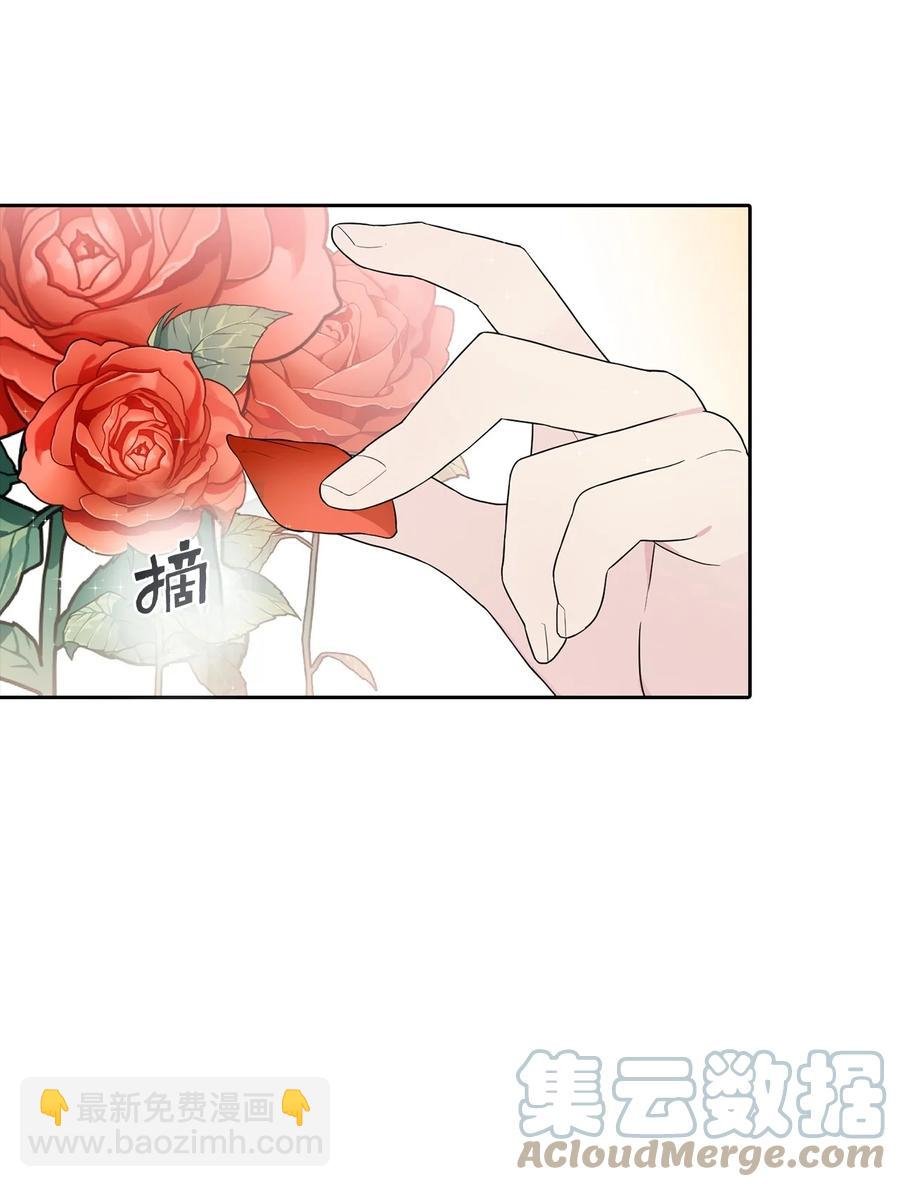 10 叫我的名字