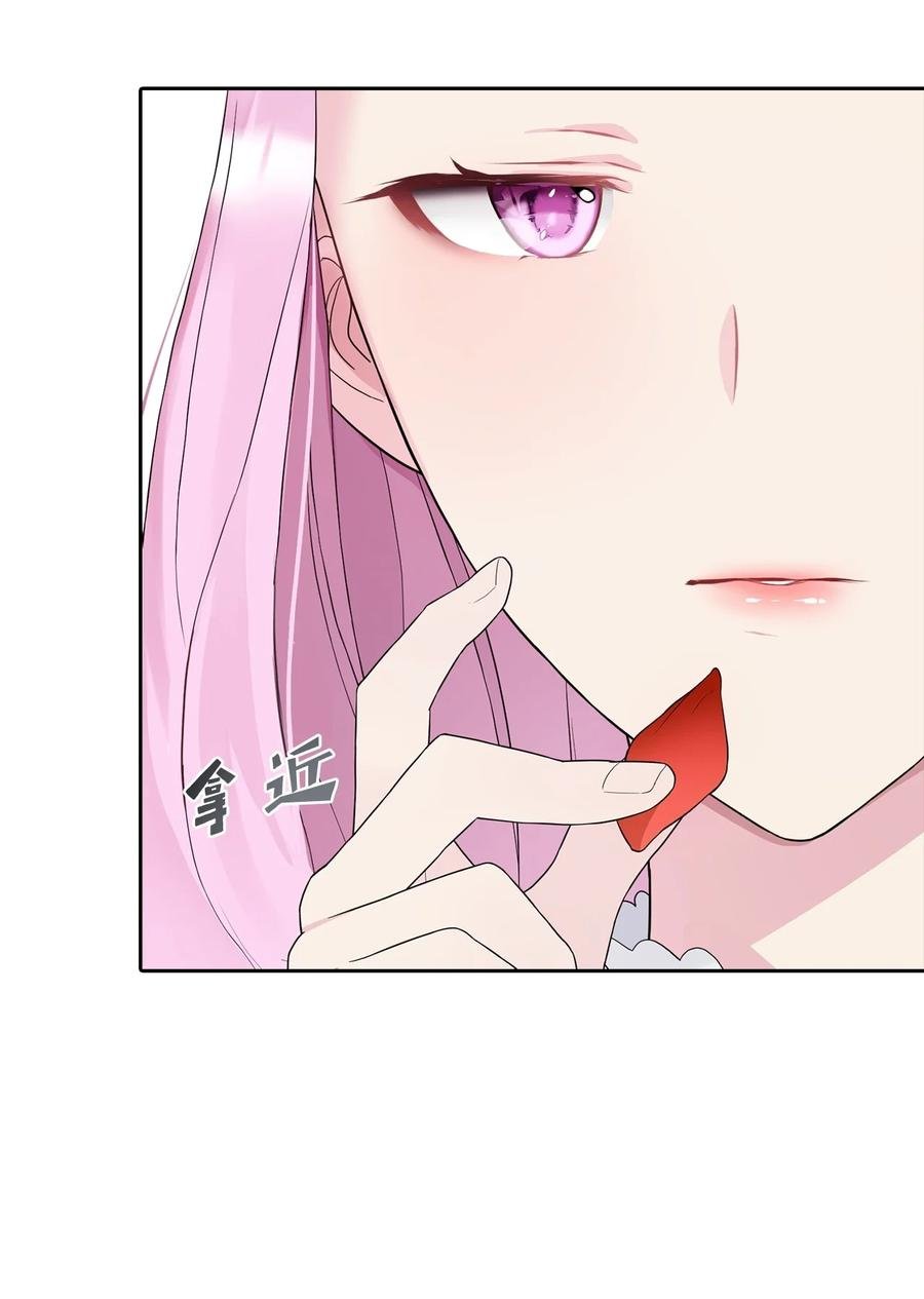 10 叫我的名字