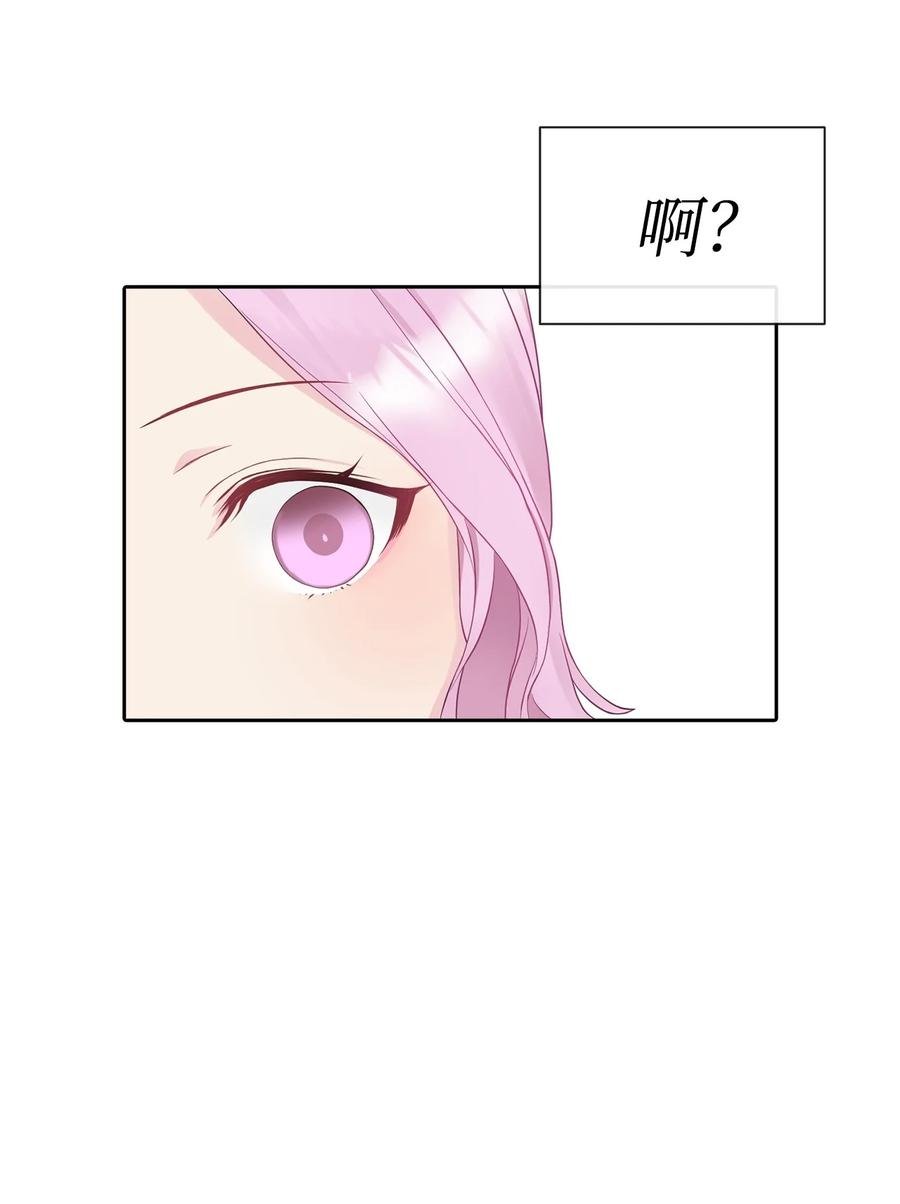 10 叫我的名字