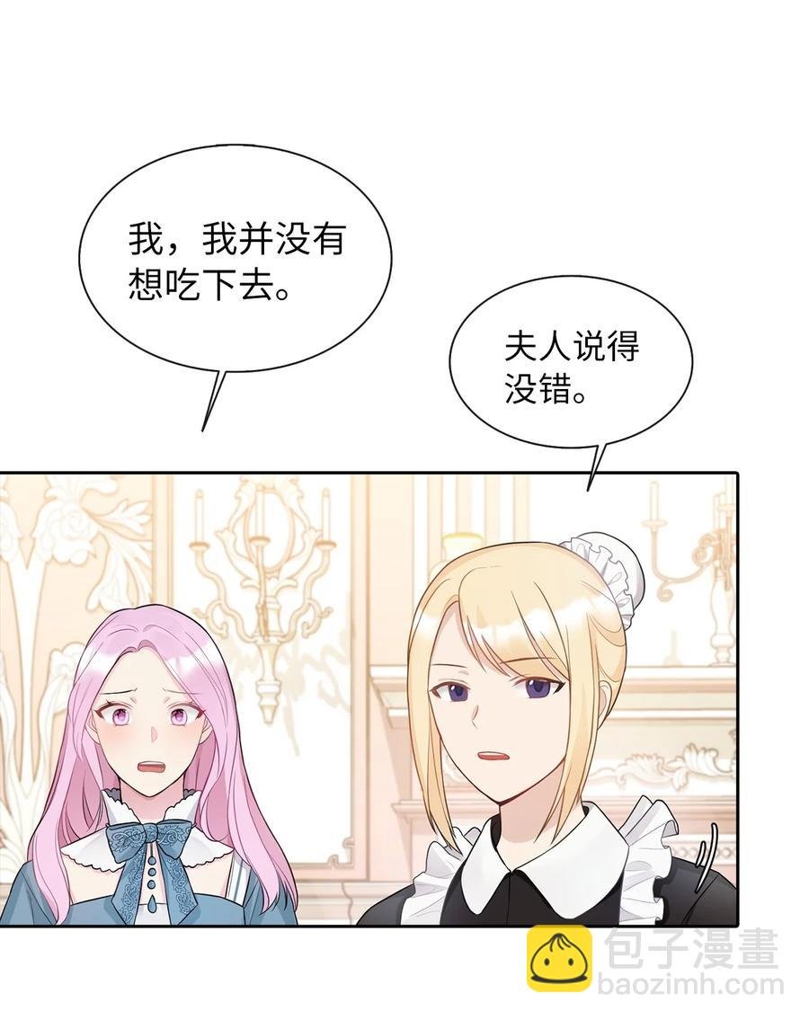 10 叫我的名字