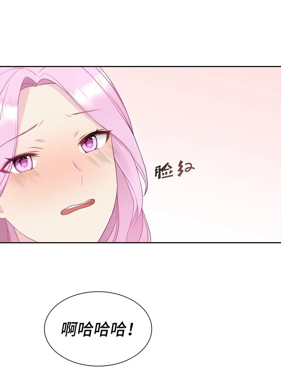 10 叫我的名字