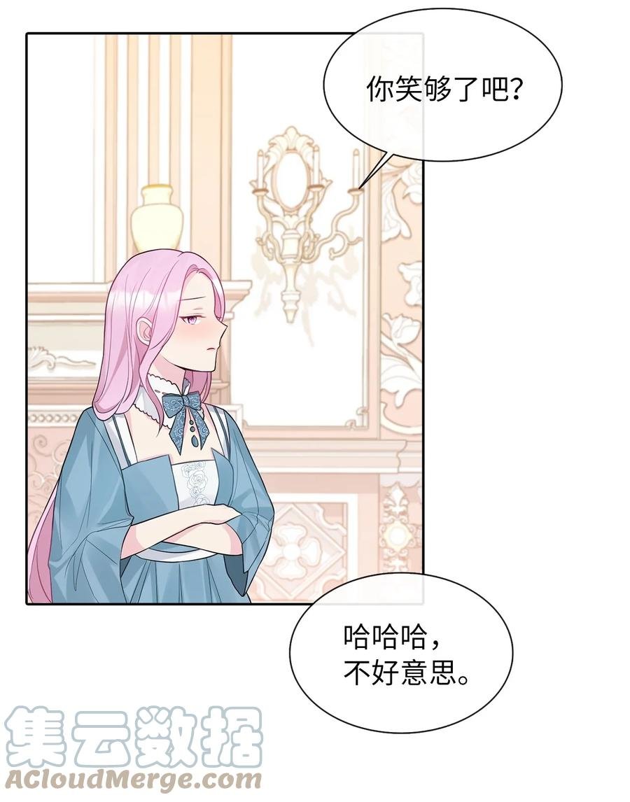 10 叫我的名字
