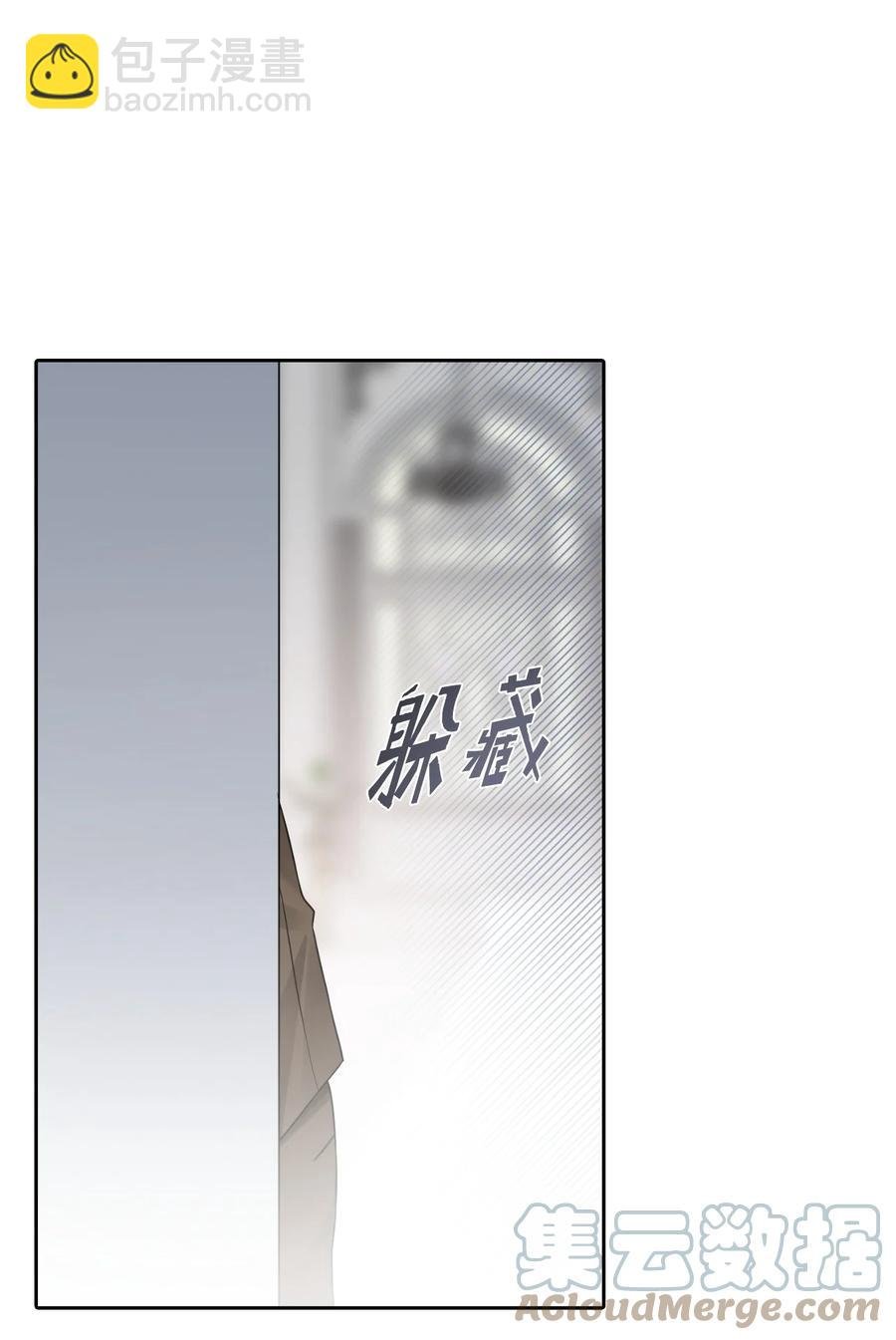 11 我的名字很土吗