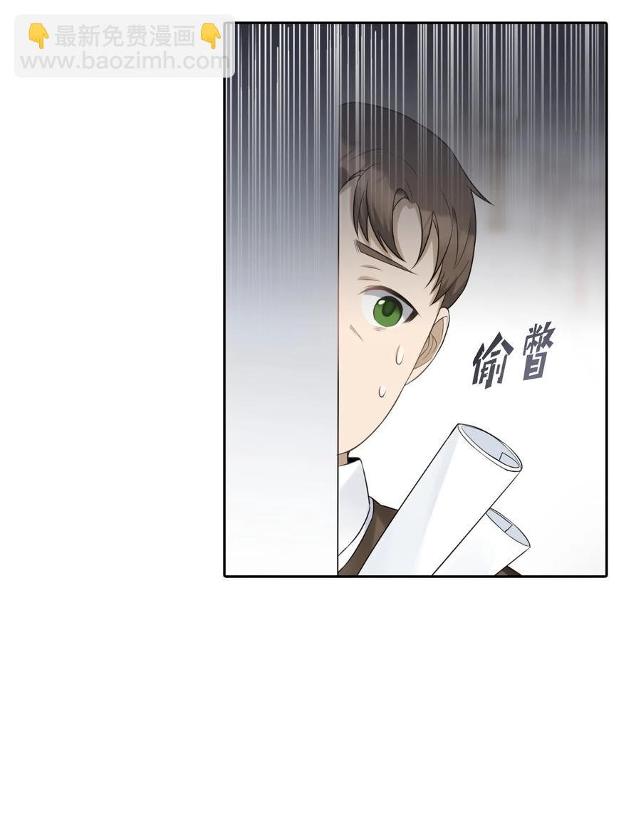 11 我的名字很土吗