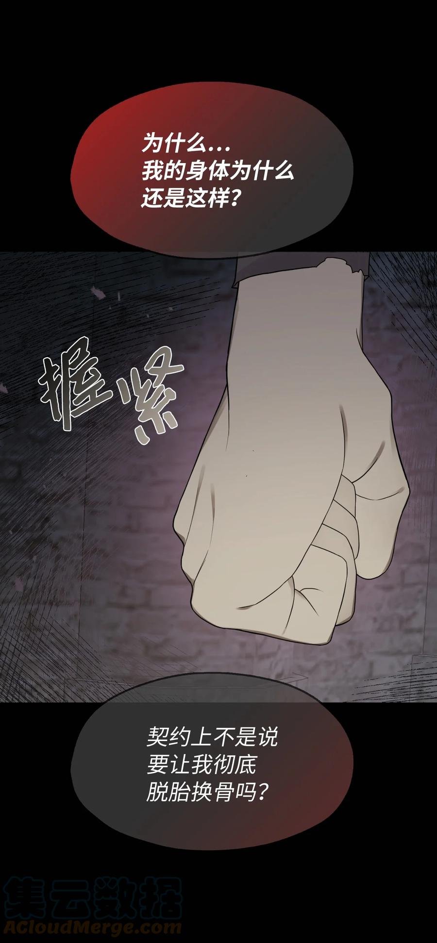 11 我的名字很土吗