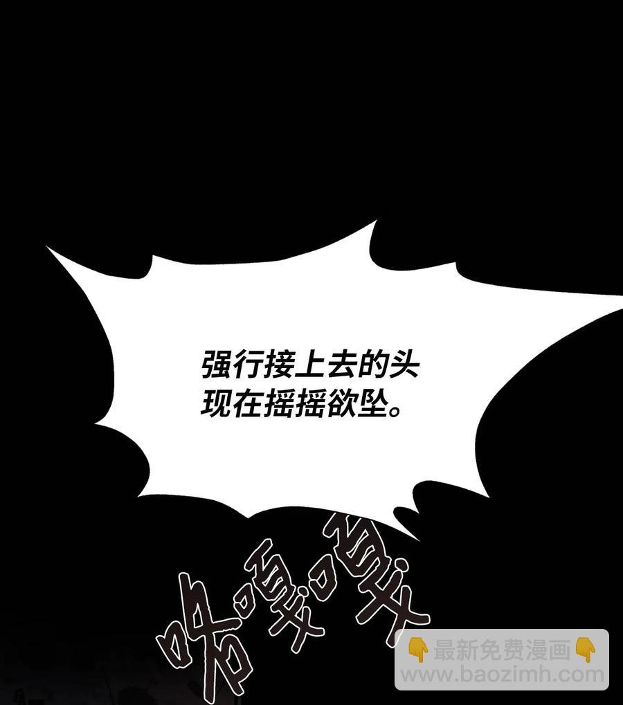 11 我的名字很土吗