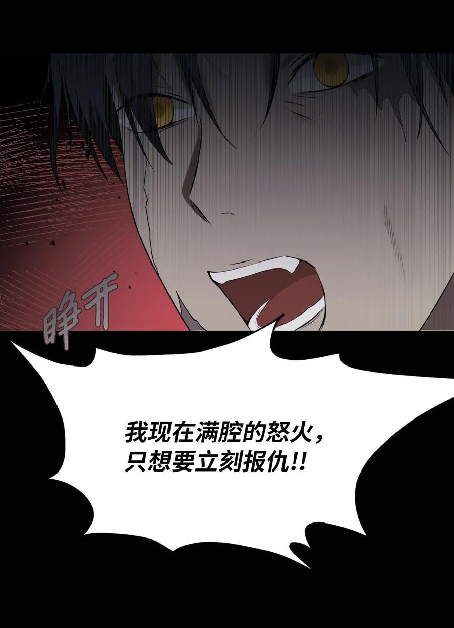 11 我的名字很土吗