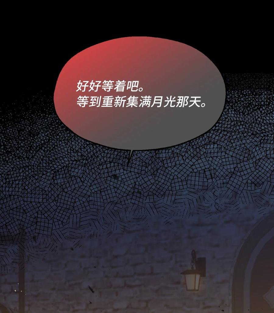 11 我的名字很土吗