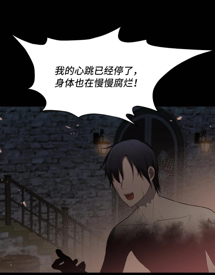 11 我的名字很土吗