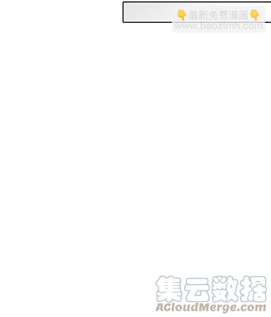 12 皇太弟的老师