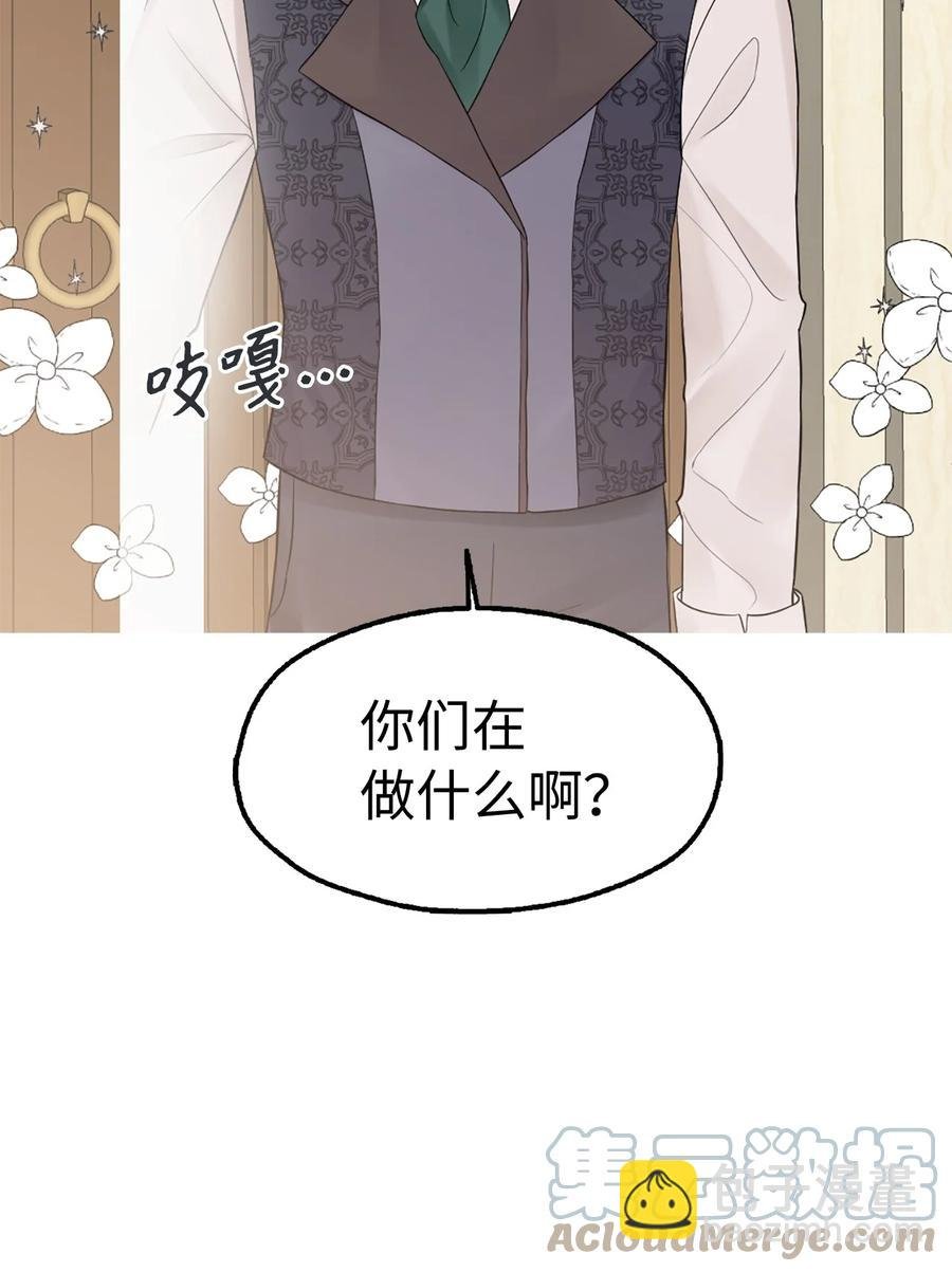 13 来玩游戏吧
