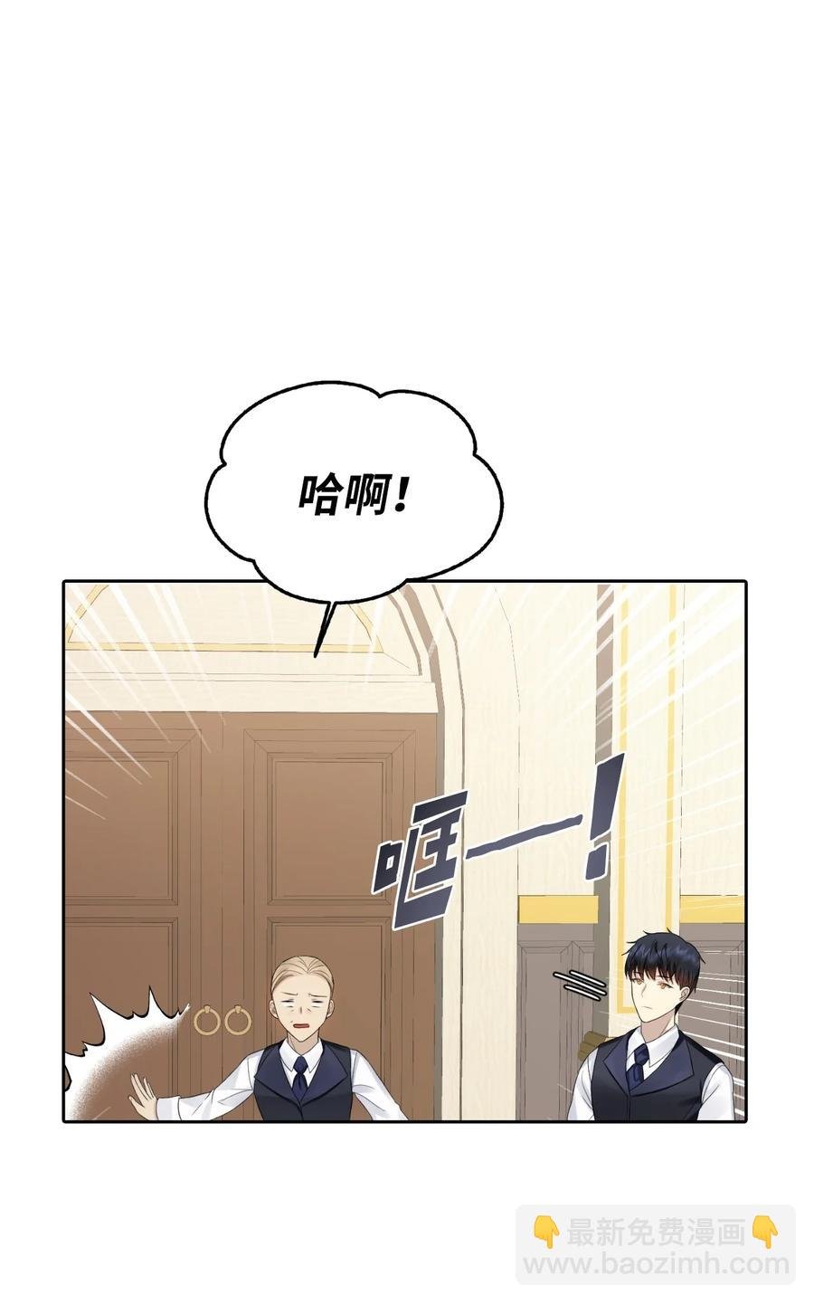 13 来玩游戏吧