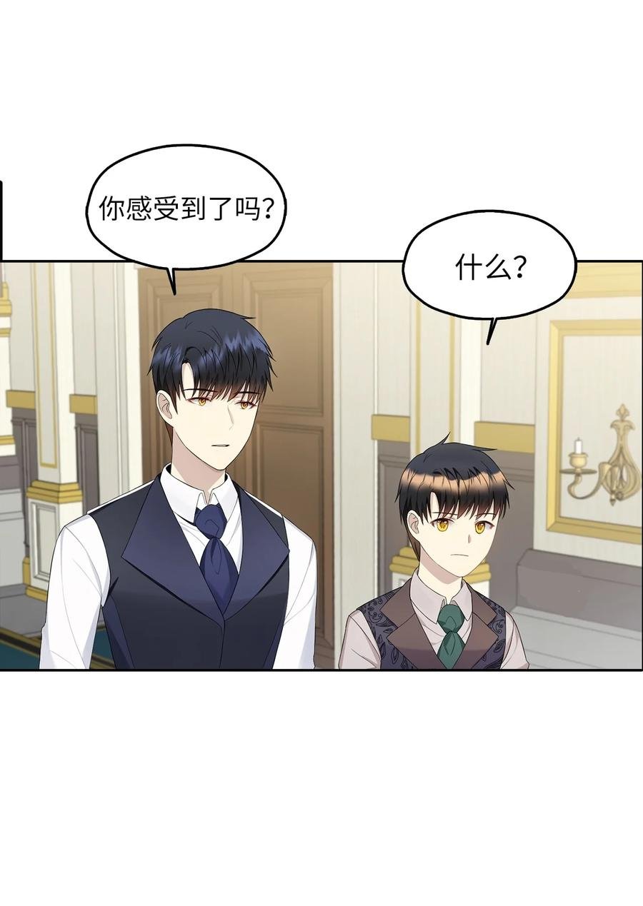 14 指派任务