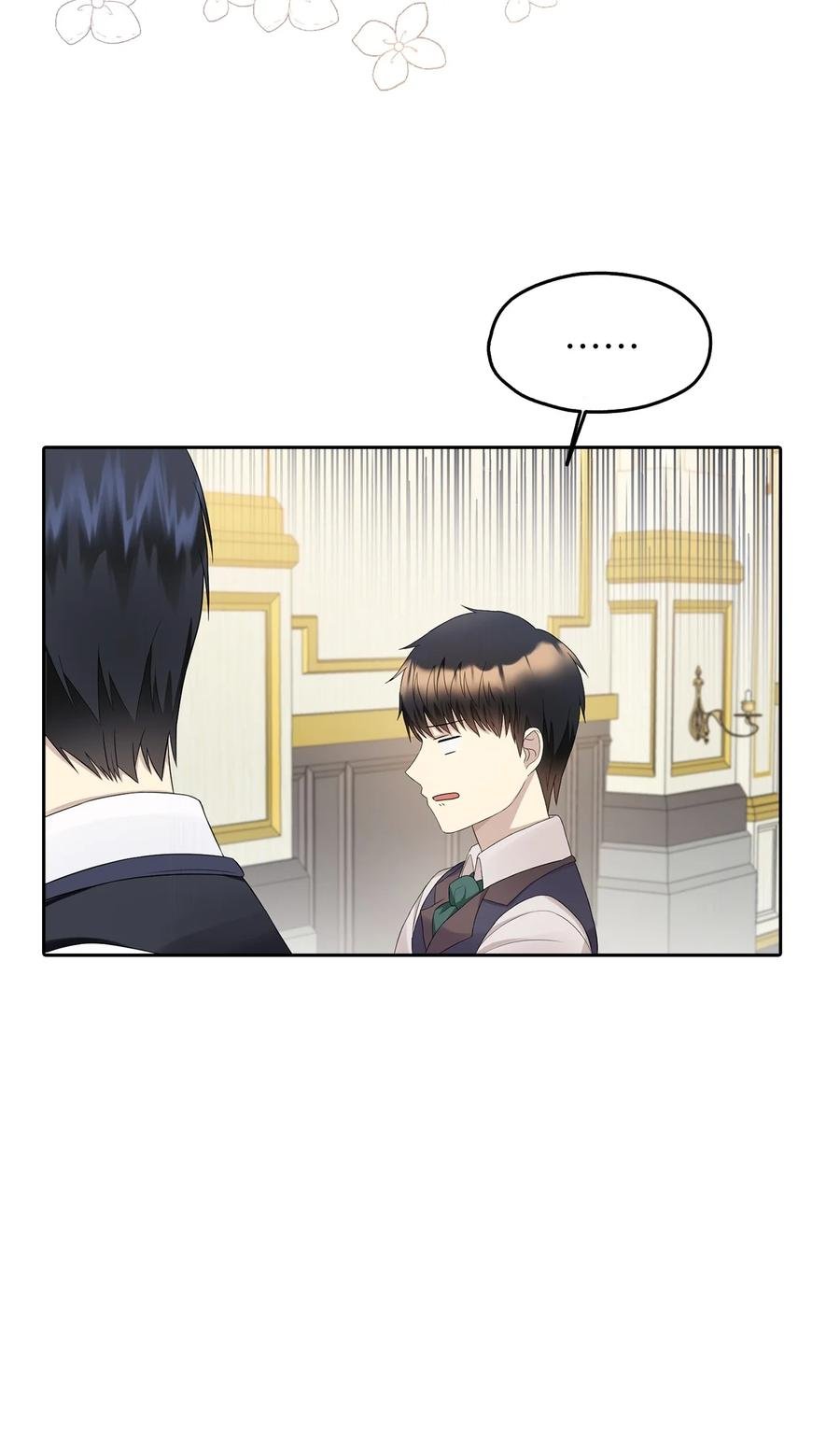 14 指派任务